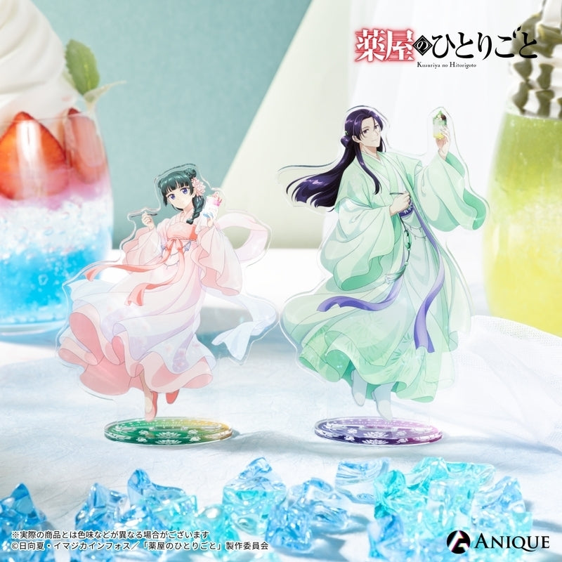 (Goods - Stand Pop) The Apothecary Diaries (Refreshing Frozen Dessert) Jinshi Acrylic Stand
