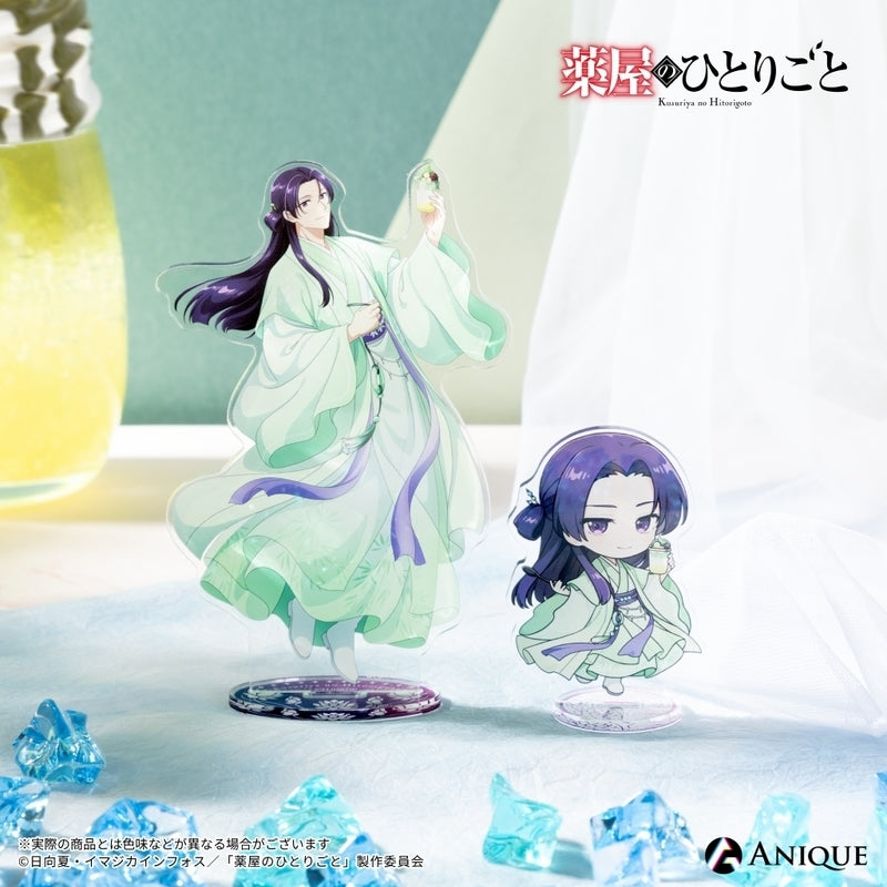 (Goods - Stand Pop) The Apothecary Diaries (Refreshing Frozen Dessert) Jinshi Acrylic Stand