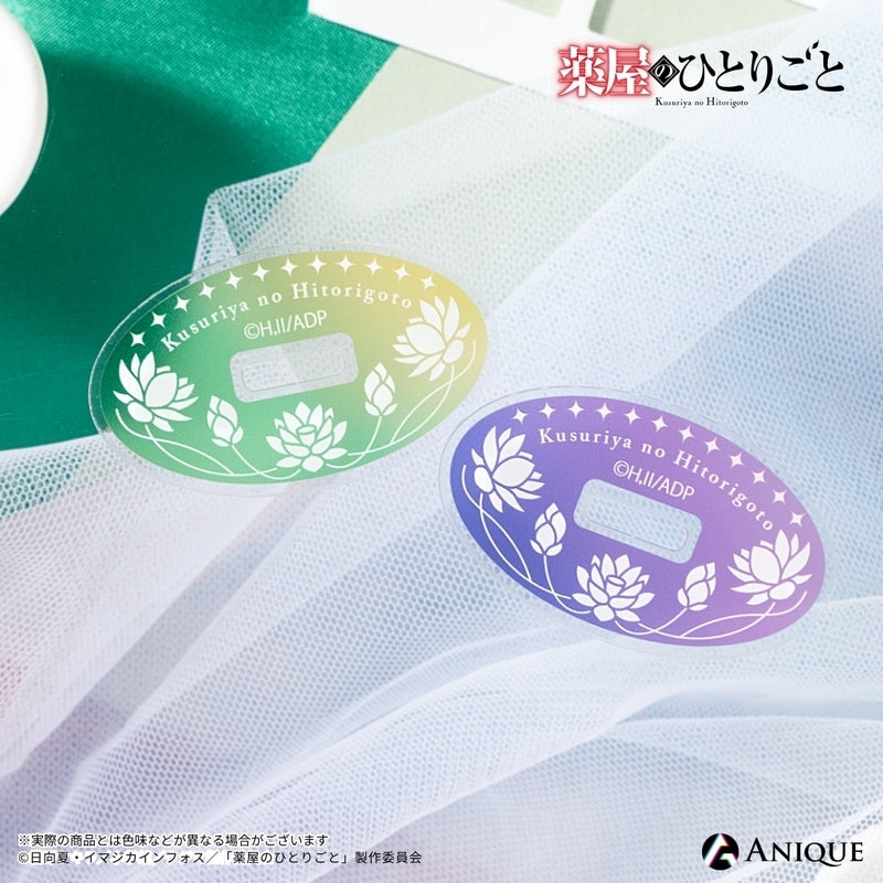 (Goods - Stand Pop) The Apothecary Diaries (Refreshing Frozen Dessert) Jinshi Acrylic Stand