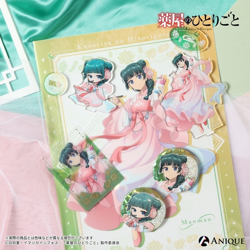 (Goods - Stand Pop) The Apothecary Diaries (Refreshing Frozen Dessert) Jinshi Acrylic Stand