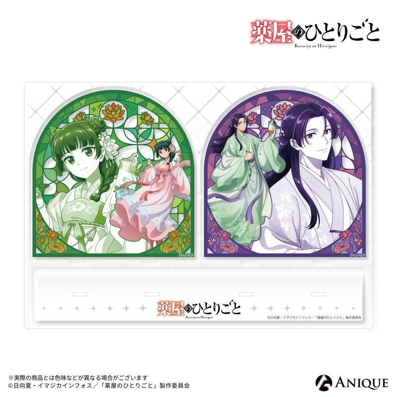 (Goods - Stand Pop) The Apothecary Diaries (Refreshing Frozen Dessert) Diorama Acrylic Stand