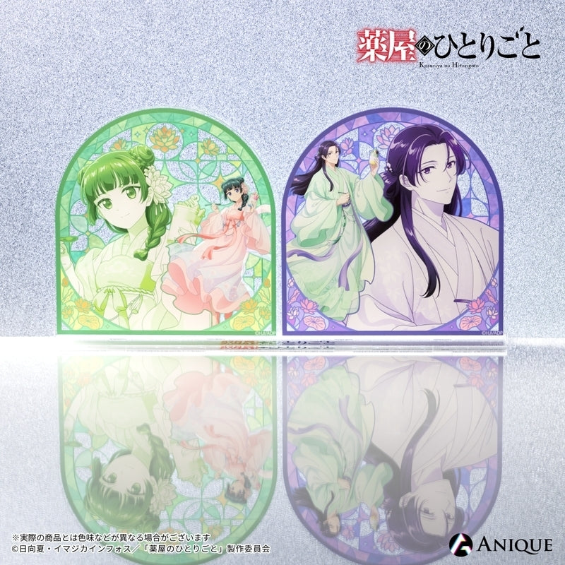 (Goods - Stand Pop) The Apothecary Diaries (Refreshing Frozen Dessert) Diorama Acrylic Stand