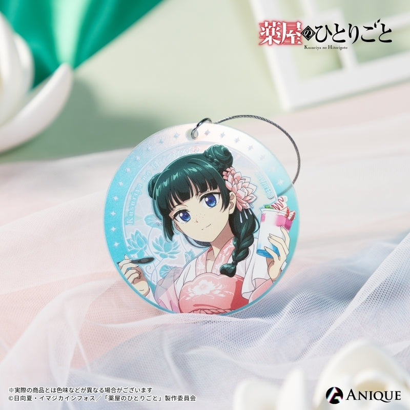 (Goods - Key Chain) The Apothecary Diaries (Refreshing Frozen Dessert) Maomao Iridescent Acrylic Key Chain