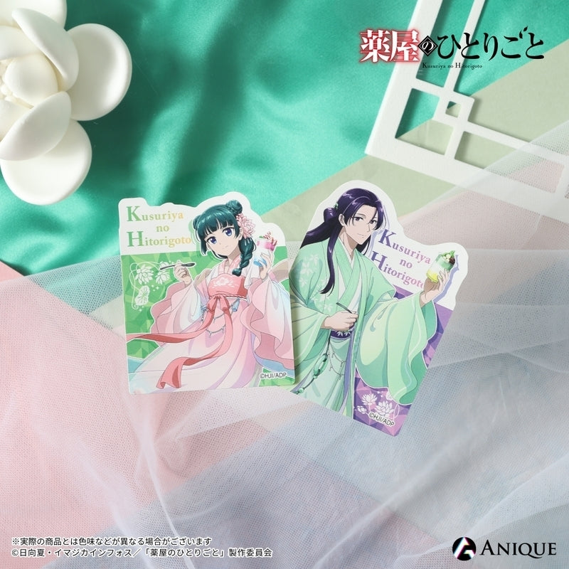 (Goods - Sticker) The Apothecary Diaries (Refreshing Frozen Dessert) Maomao Die-cut Sticker