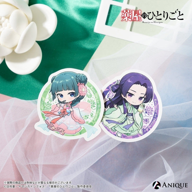 (Goods - Sticker) The Apothecary Diaries (Refreshing Frozen Dessert) Maomao Die-cut Sticker (Chibi)