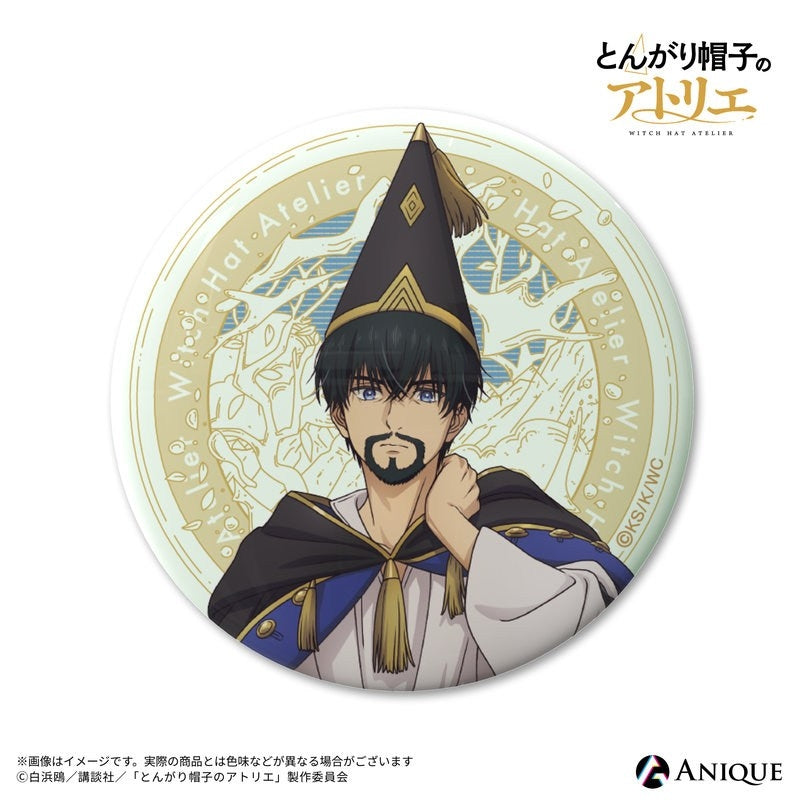 (1BOX=6)(Goods - Badge) Witch Hat Atelier Trading Glow in the Dark Button Badge (6 Types Total)