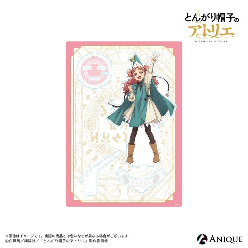 (Goods - Stand Pop) Witch Hat Atelier Tetia BIG Acrylic Stand