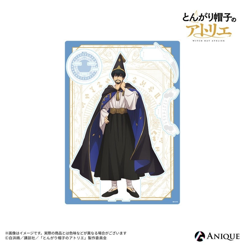 (Goods - Stand Pop) Witch Hat Atelier Olruggio BIG Acrylic Stand