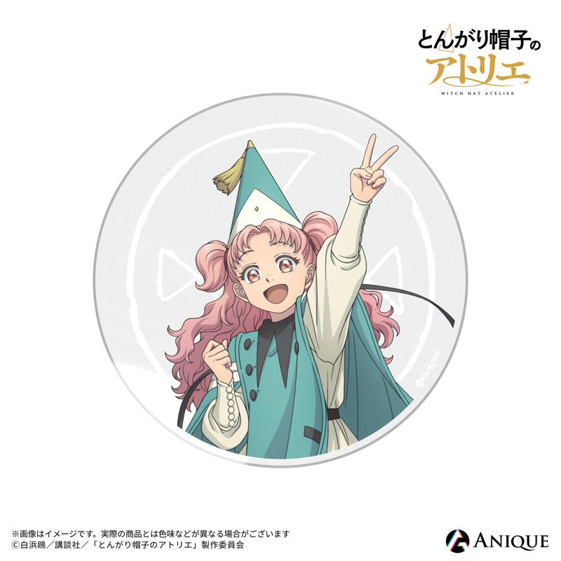 (Goods - Coaster) Witch Hat Atelier Tetia Acrylic Coaster