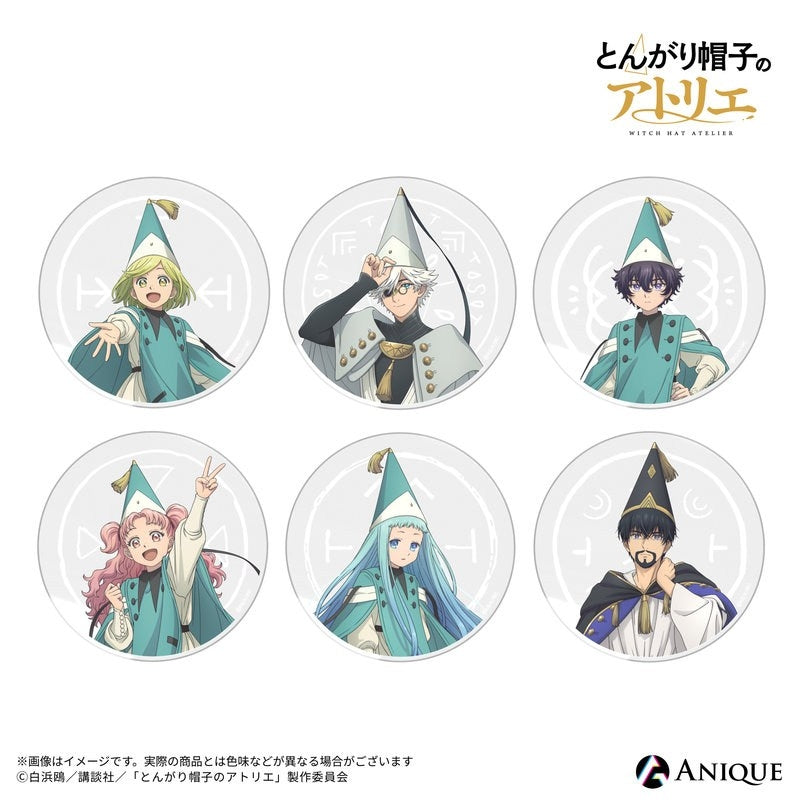 (Goods - Coaster) Witch Hat Atelier Tetia Acrylic Coaster