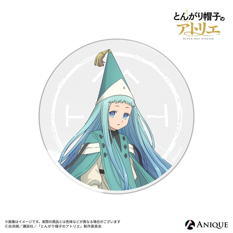 (Goods - Coaster) Witch Hat Atelier Richeh Acrylic Coaster