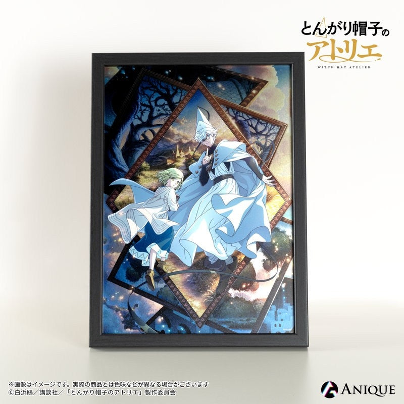 (Goods - Ornament) Witch Hat Atelier Metal Art