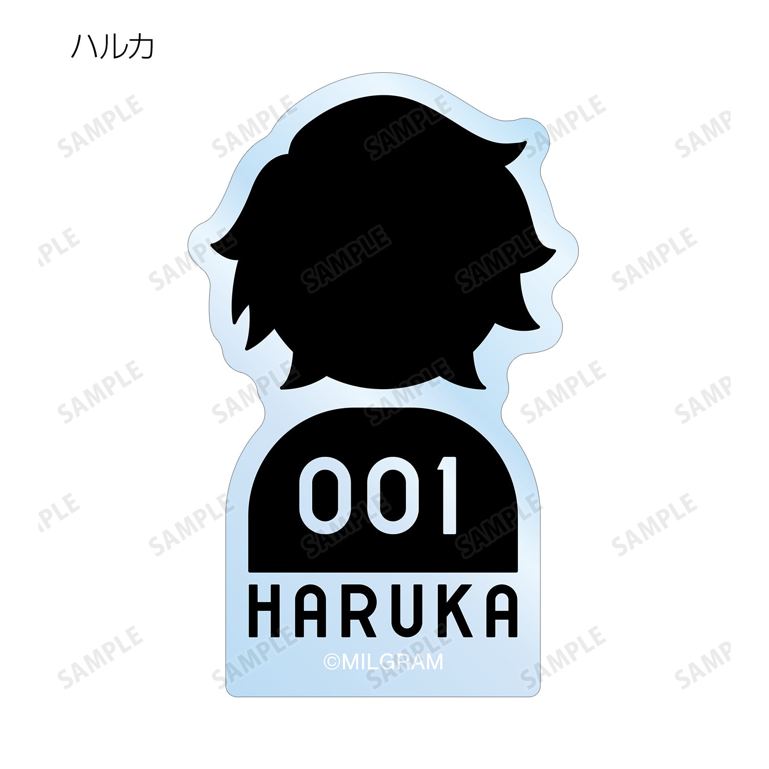 (1BOX=10)(Goods - Mascot) MILGRAM Trading Prisoner Icon Acrylic Mascot