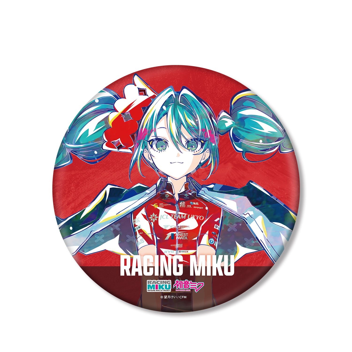 (Goods - Badge) Hatsune Miku GT Project Racing Miku 2025 ver. Ani-Art BIG Button Badge ver. C