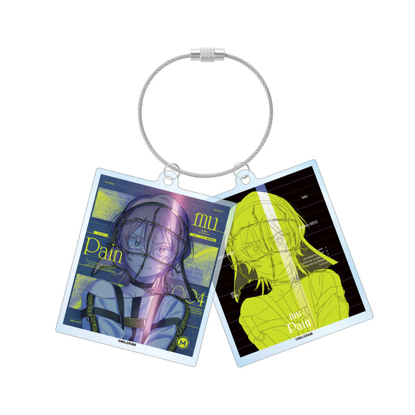 mi　晃牙17個 Goods - Keychain) MILGRAM Mu (Pain) Cover Art ver. Two-Piece