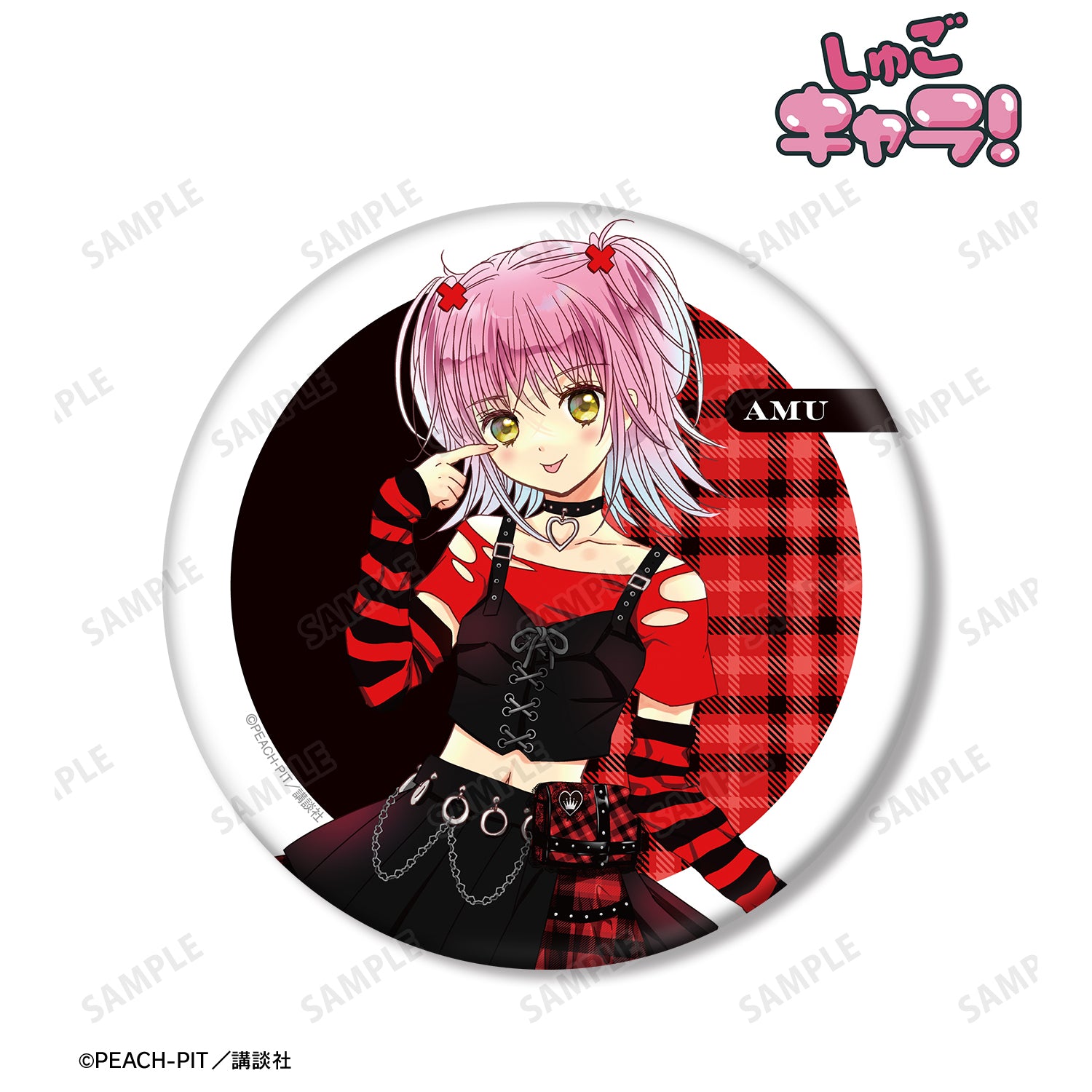 (Goods - Badge) Shugo Chara! PEACH-PIT Exclusive Art Amu Hinamori Goth Punk ver. BIG Button Badge