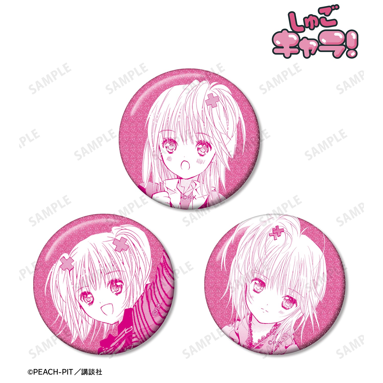 (Goods - Badge) Shugo Chara! Amu Hinamori Panel Glitter Button Badge Set of 3