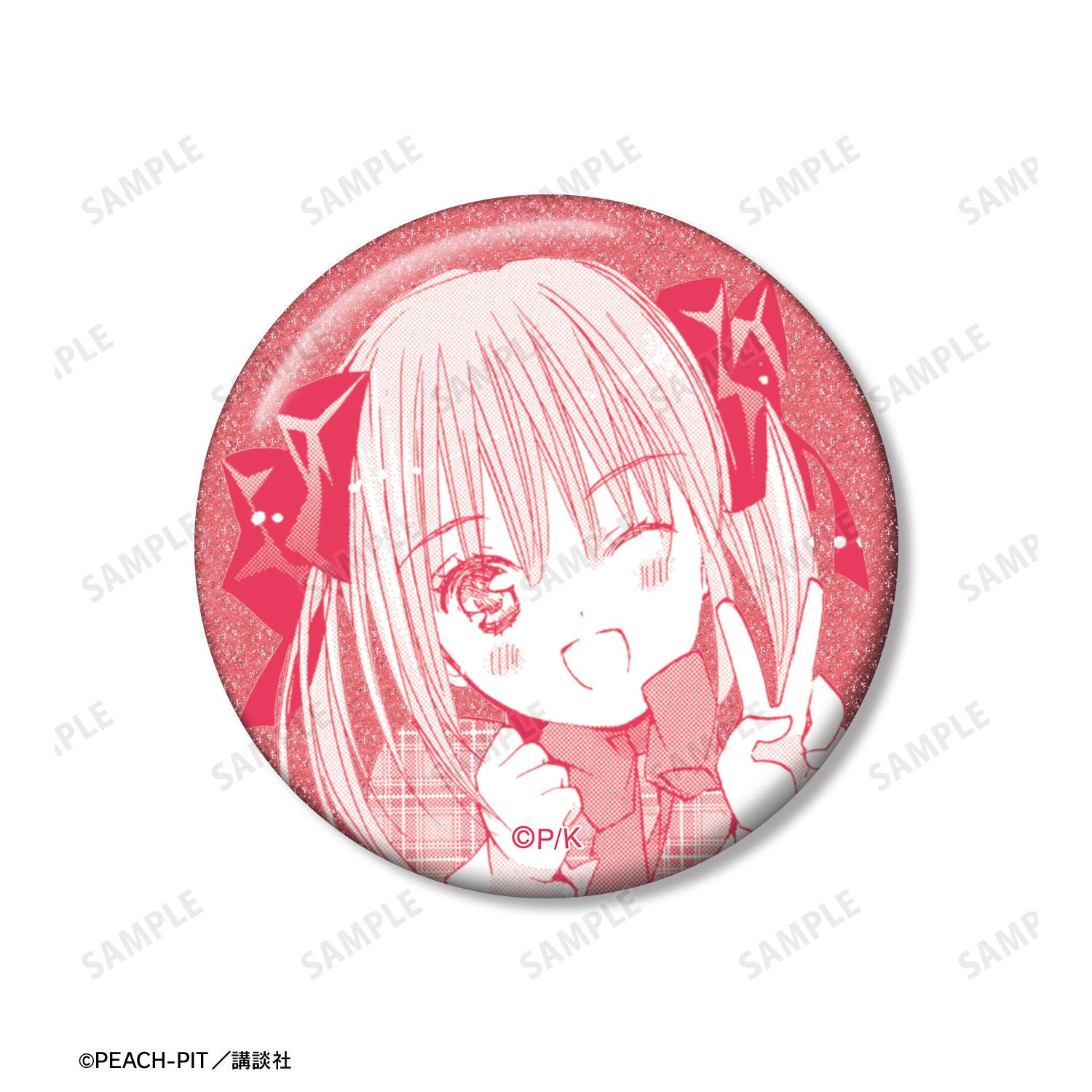 (Goods - Badge) Shugo Chara! Yaya Yuiki Panel Glitter Button Badge Set of 3