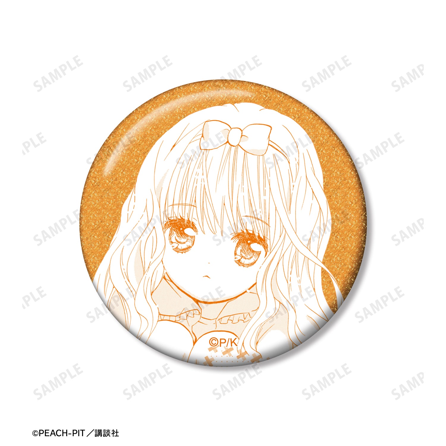 (Goods - Badge) Shugo Chara! Rima Mashiro Panel Glitter Button Badge Set of 3