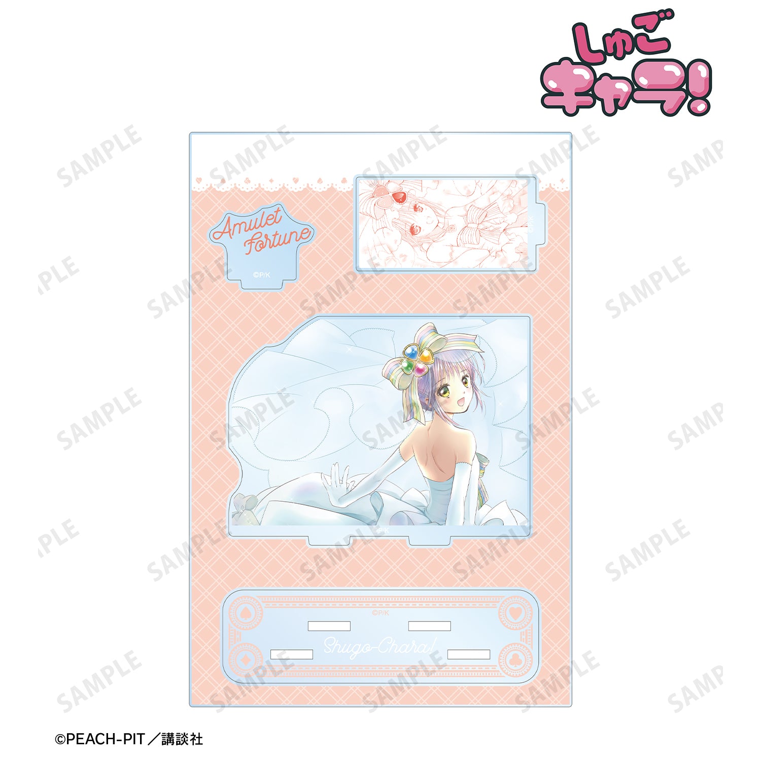 (Goods - Acrylic Stand) Shugo Chara! Amulet Fortune BIG Acrylic Stand w/ Parts