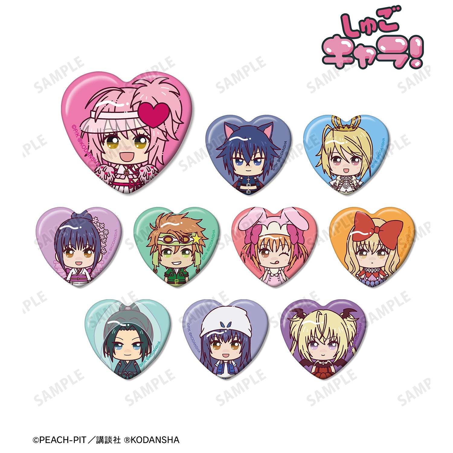 (1BOX=10)(Goods - Badge) Shugo Chara! Trading Chokonto! Heart-shaped Button Badge
