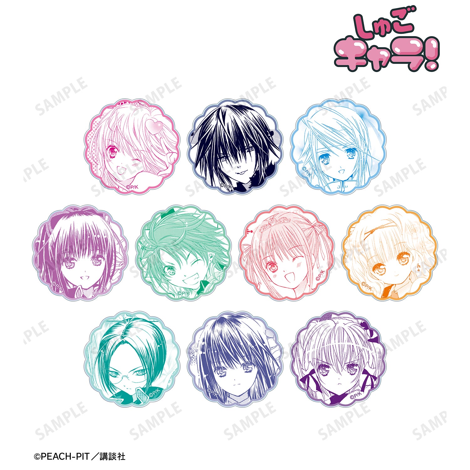 (1BOX=10)(Goods - Sticker) Shugo Chara! Trading Panel Acrylic Sticker