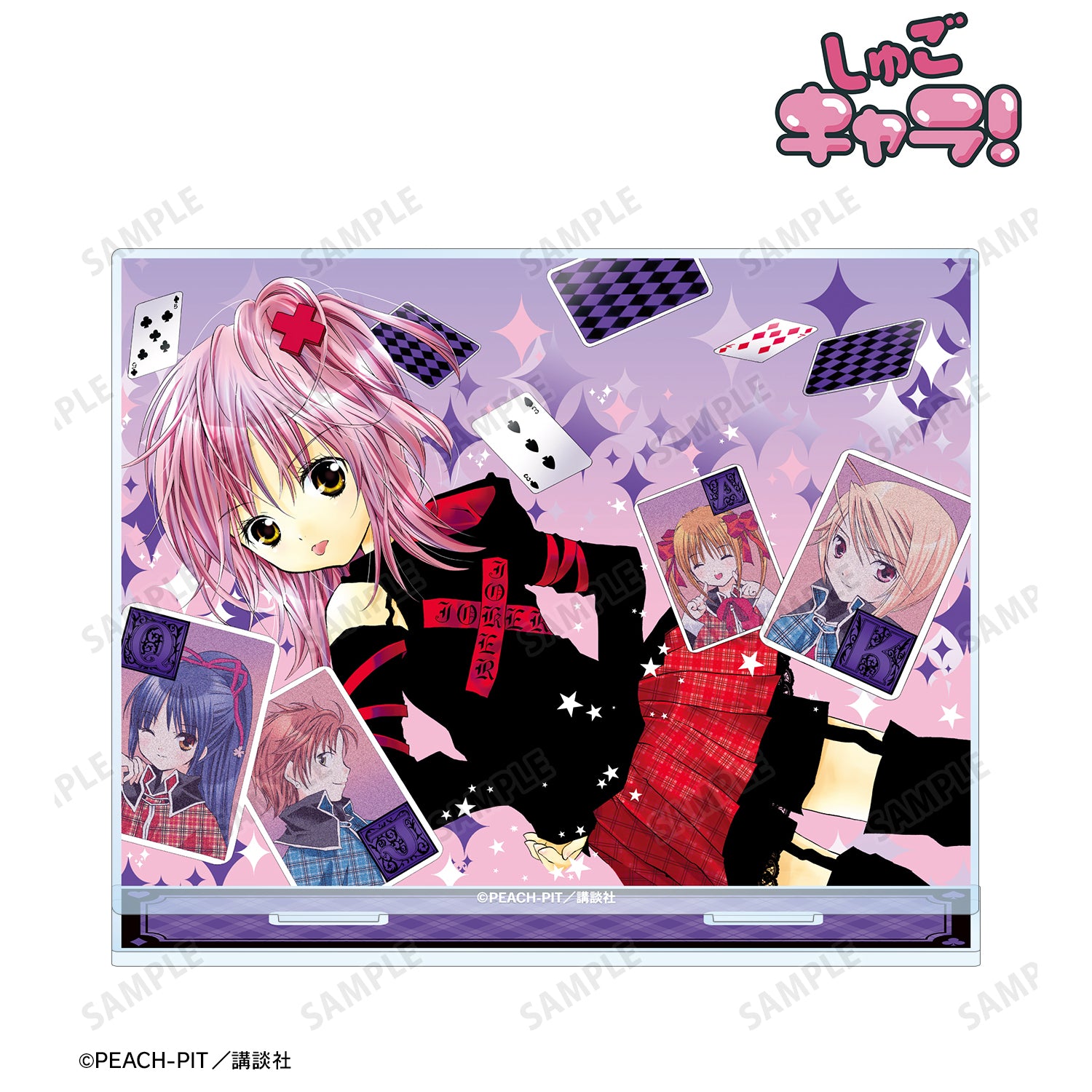 (Goods - Acrylic Stand) Shugo Chara! BIG Acrylic Stand ver. A