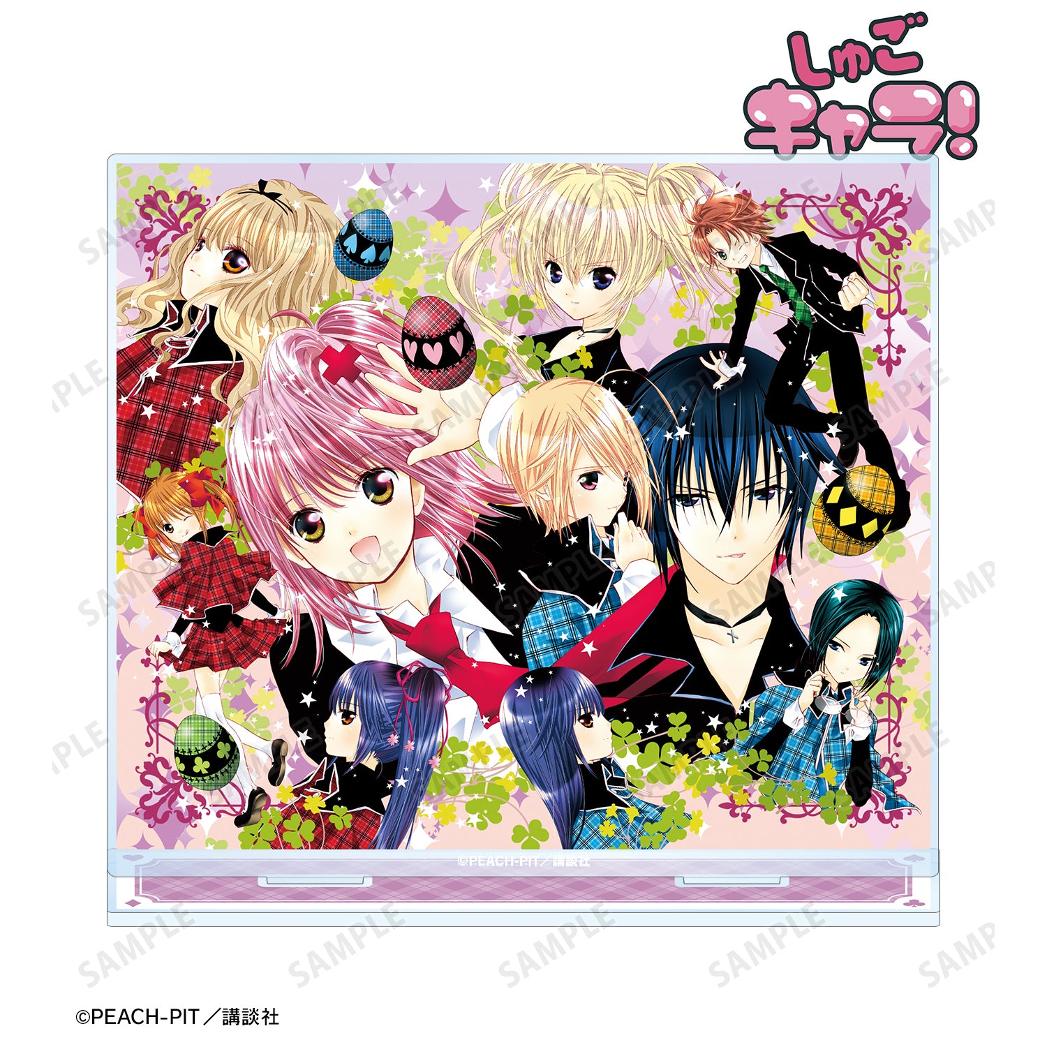 (Goods - Acrylic Stand) Shugo Chara! BIG Acrylic Stand ver. C