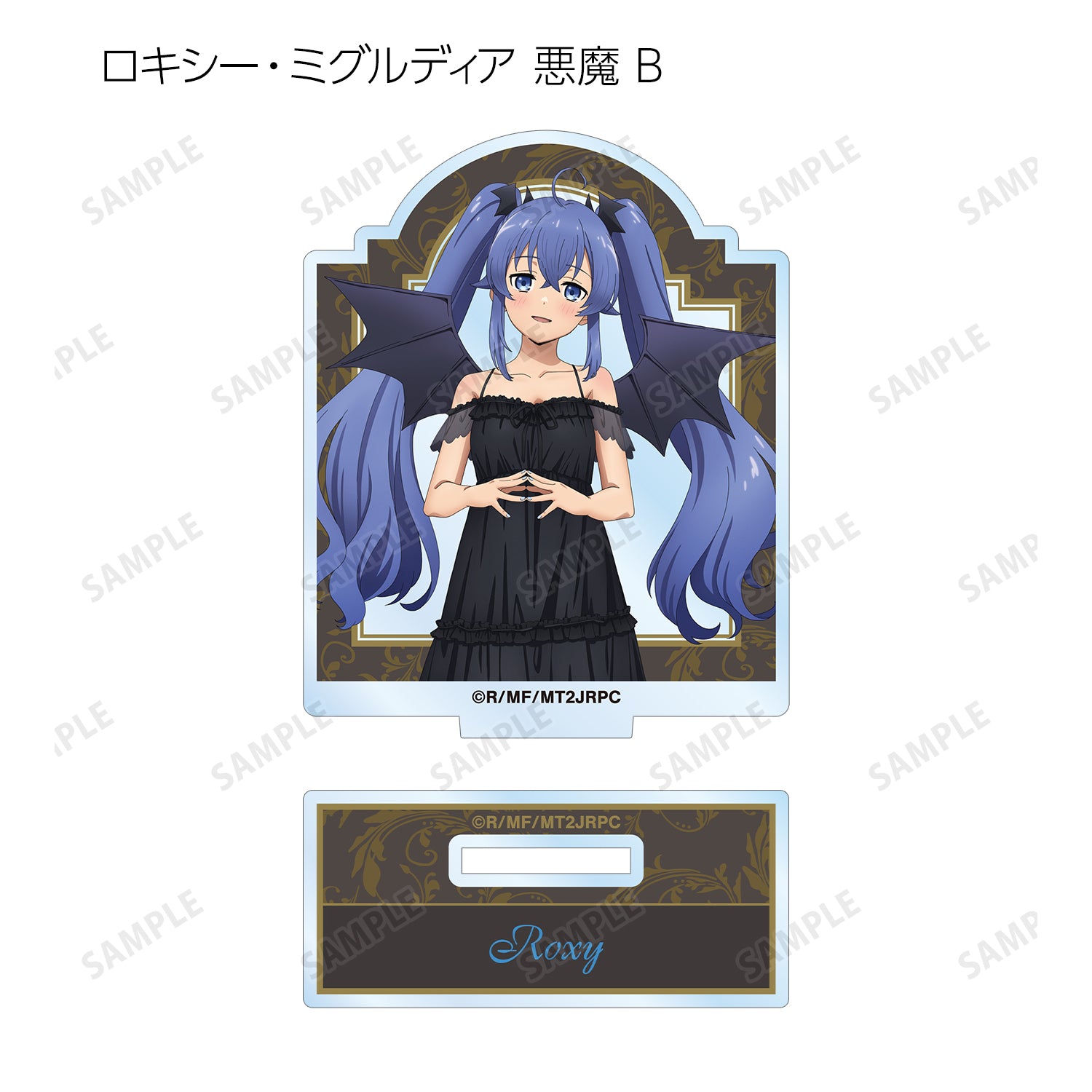 (1BOX=12)(Goods - Acrylic Stand) Mushoku Tensei: Jobless Reincarnation 2 feat. Exclusive Art (Devil and Angel ver.) Trading Acrylic Stand