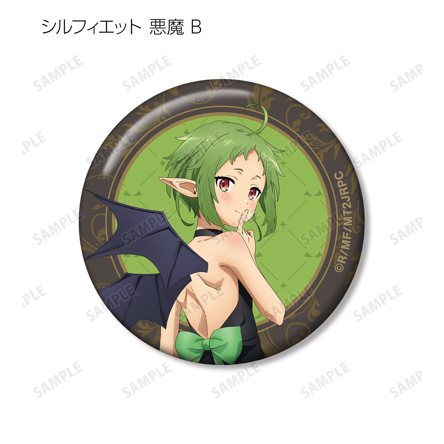 (1BOX=12)(Goods - Badge) Mushoku Tensei: Jobless Reincarnation 2 feat. Exclusive Art (Devil and Angel ver.) Trading Button Badge