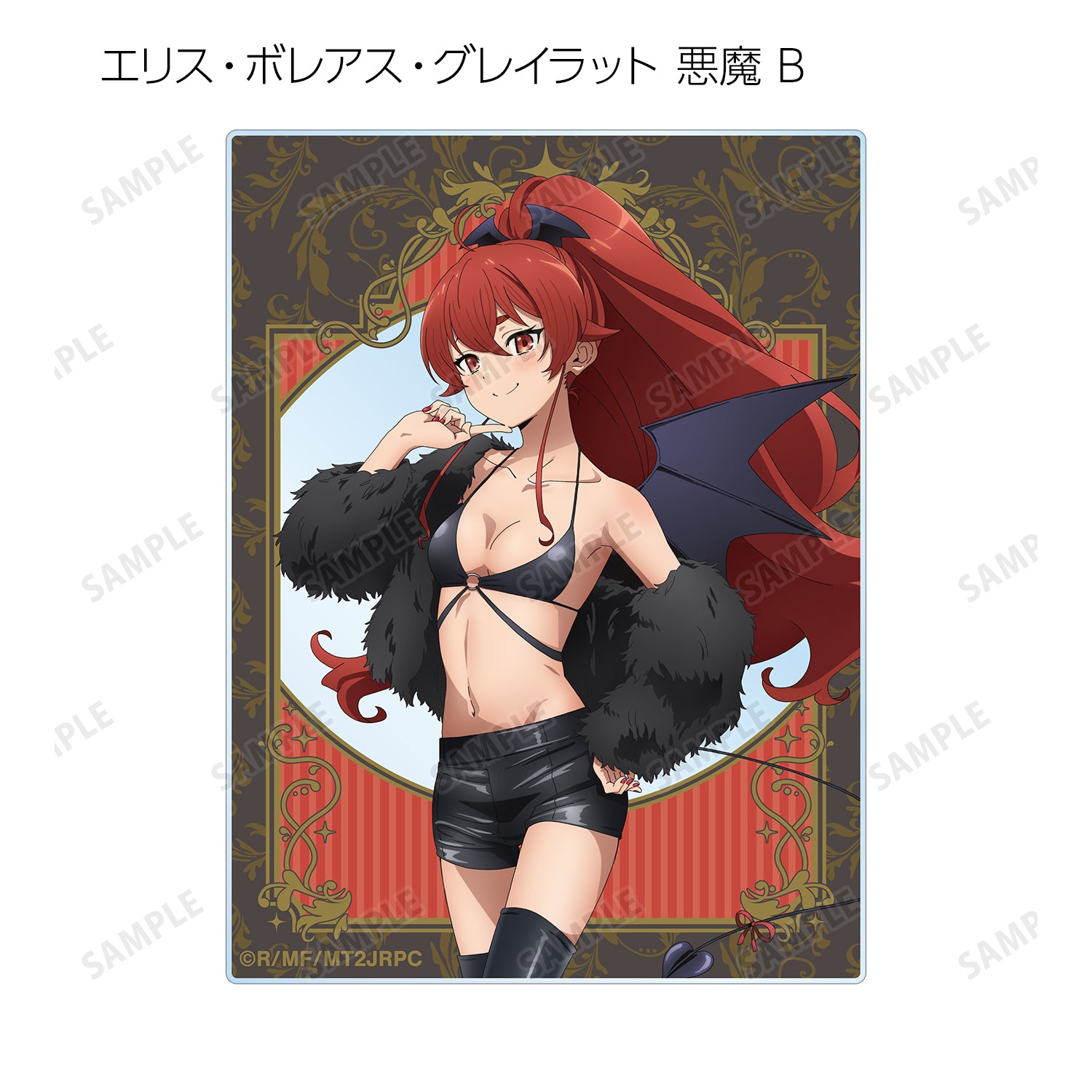 (1BOX=12)(Goods - Card) Mushoku Tensei: Jobless Reincarnation 2 feat. Exclusive Art (Devil and Angel ver.) Trading Acrylic Card
