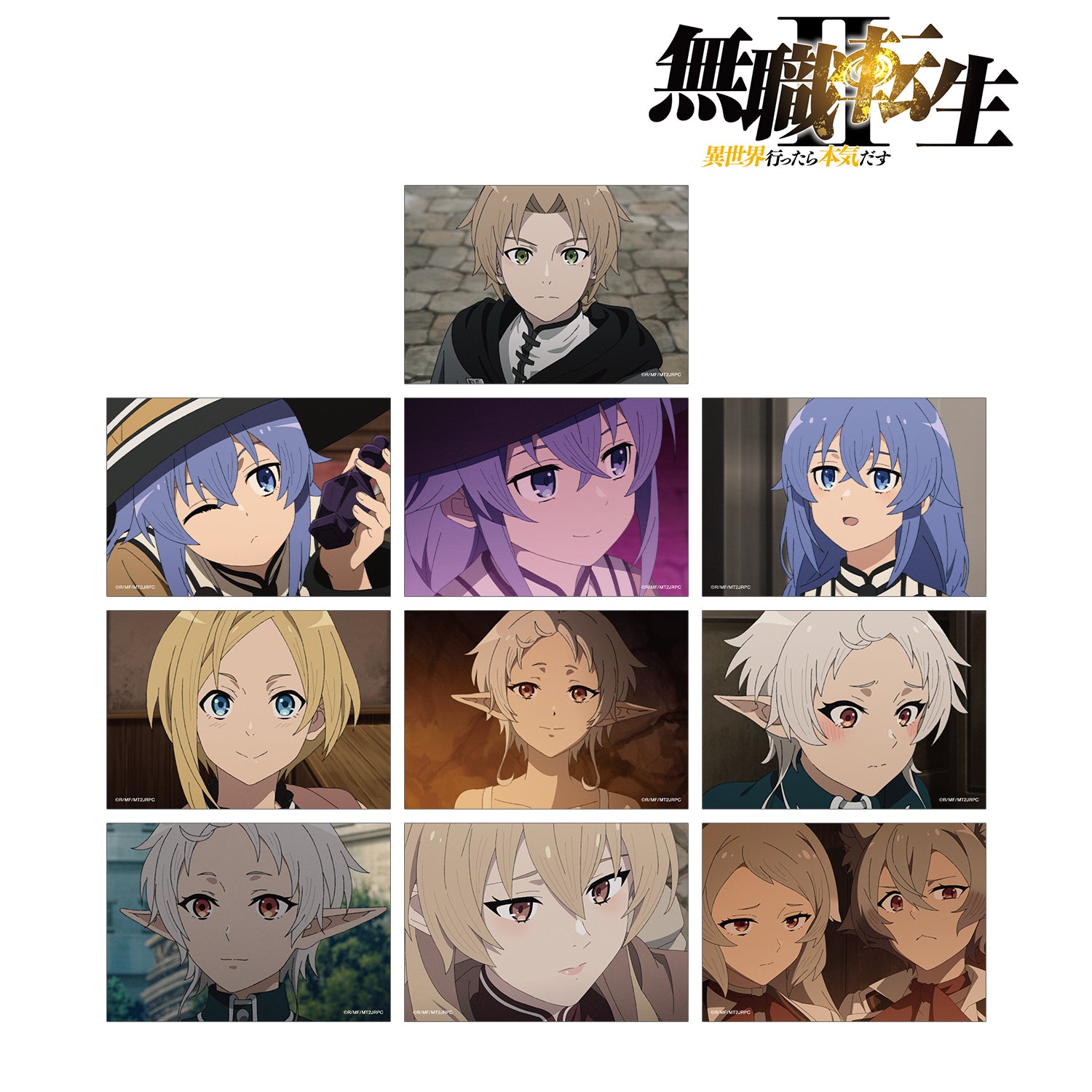 (1BOX=10)(Goods - Bromide) Mushoku Tensei: Jobless Reincarnation 2 Trading Anime Still Bromide