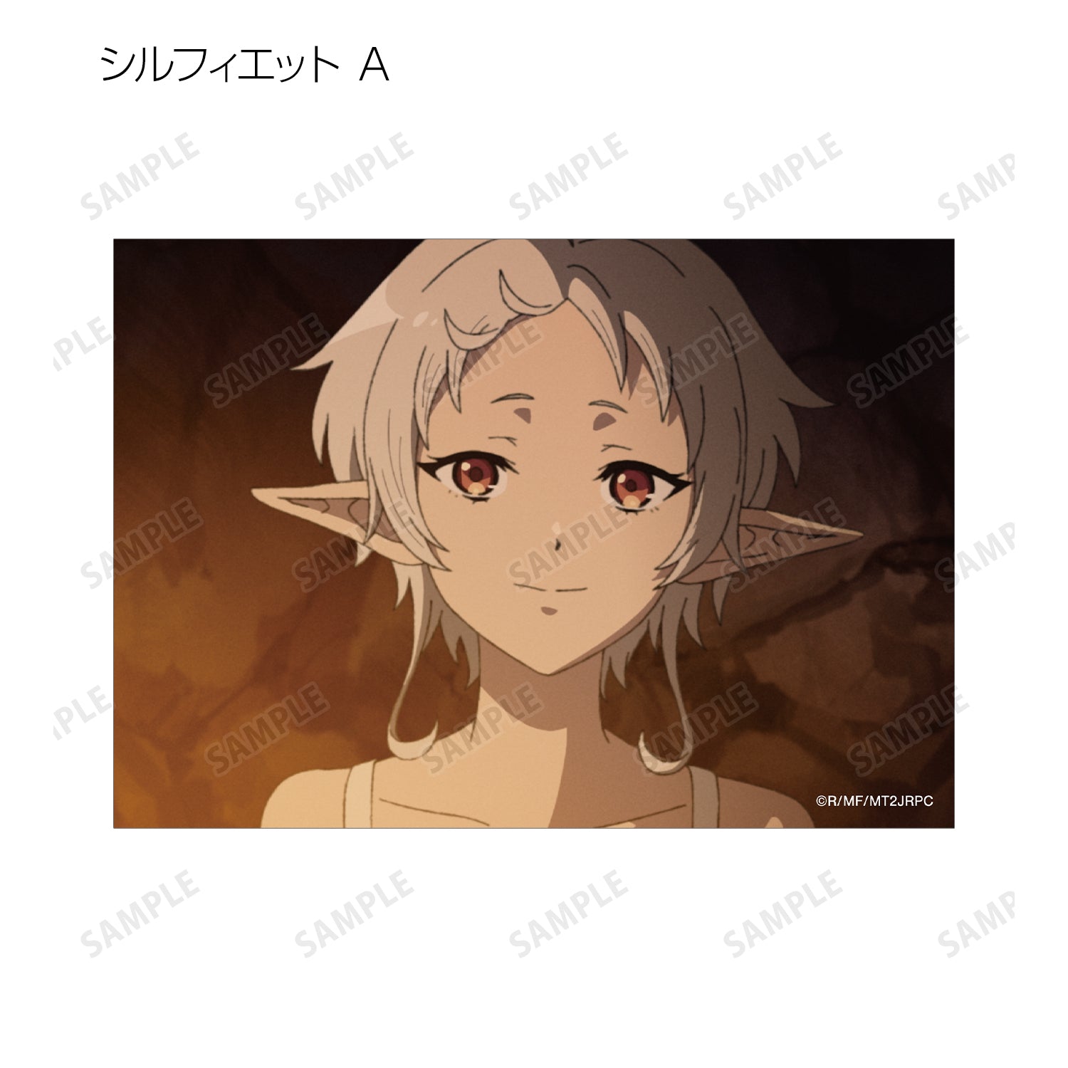 (1BOX=10)(Goods - Bromide) Mushoku Tensei: Jobless Reincarnation 2 Trading Anime Still Bromide