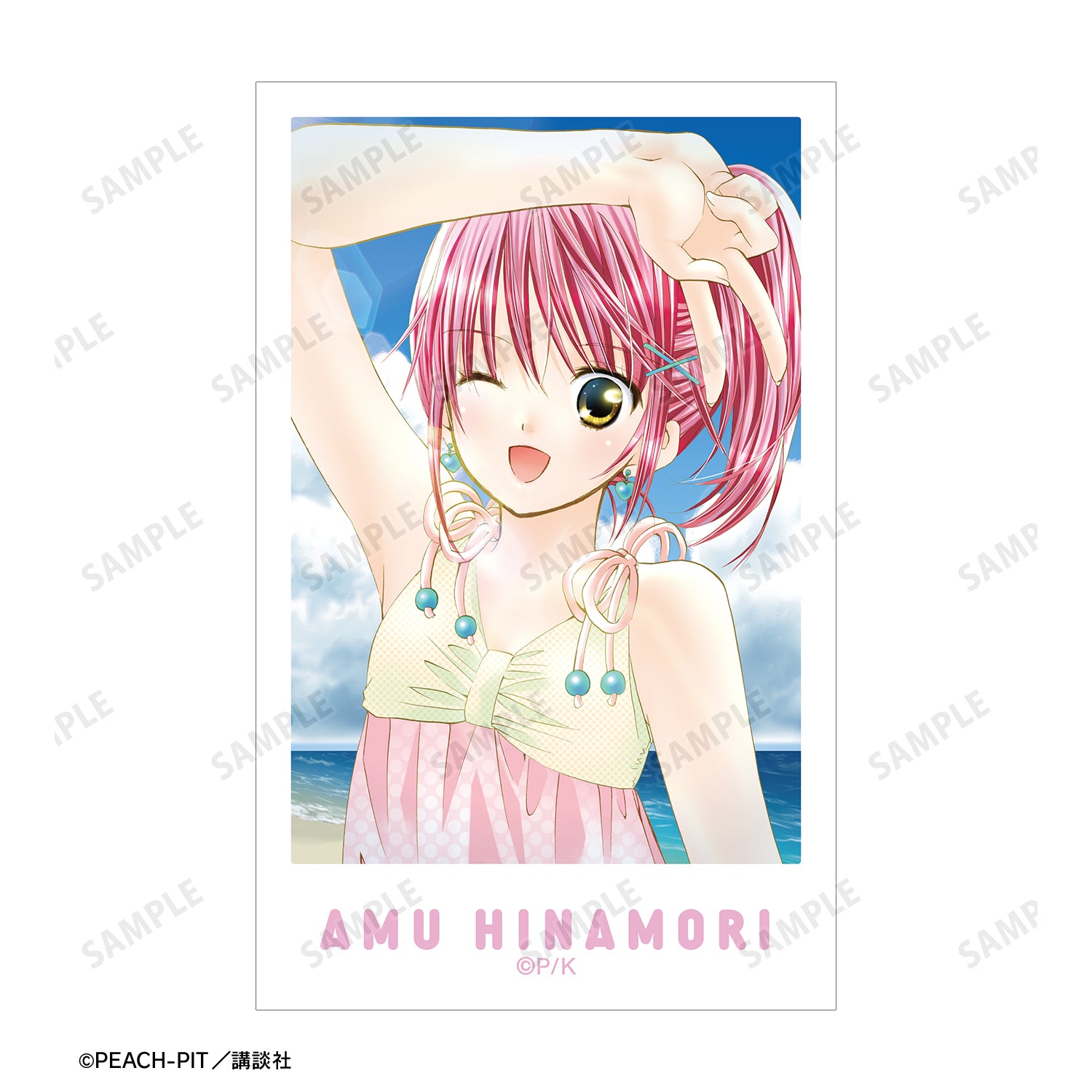 (Goods - Card) Shugo Chara! Instant Photo Style Art Card Set of 5 ver. A