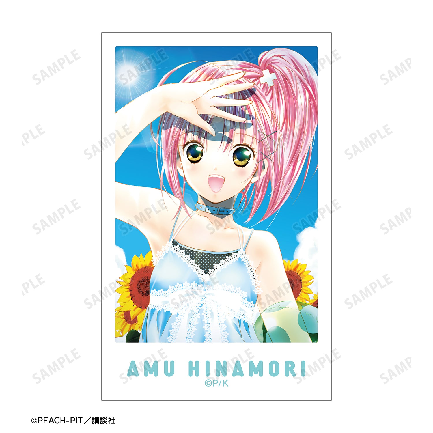 (Goods - Card) Shugo Chara! Instant Photo Style Art Card Set of 5 ver. A