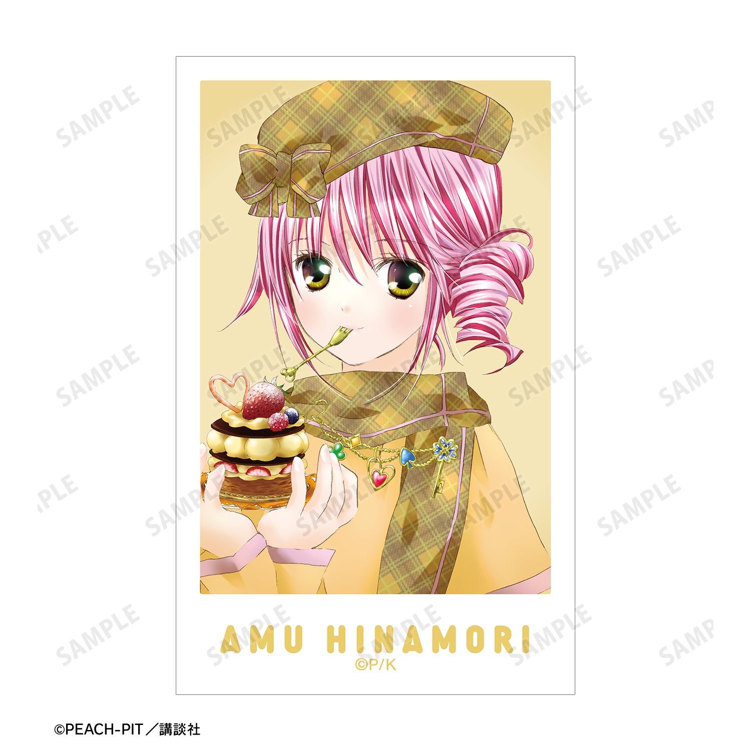 (Goods - Card) Shugo Chara! Instant Photo Style Art Card Set of 5 ver. B