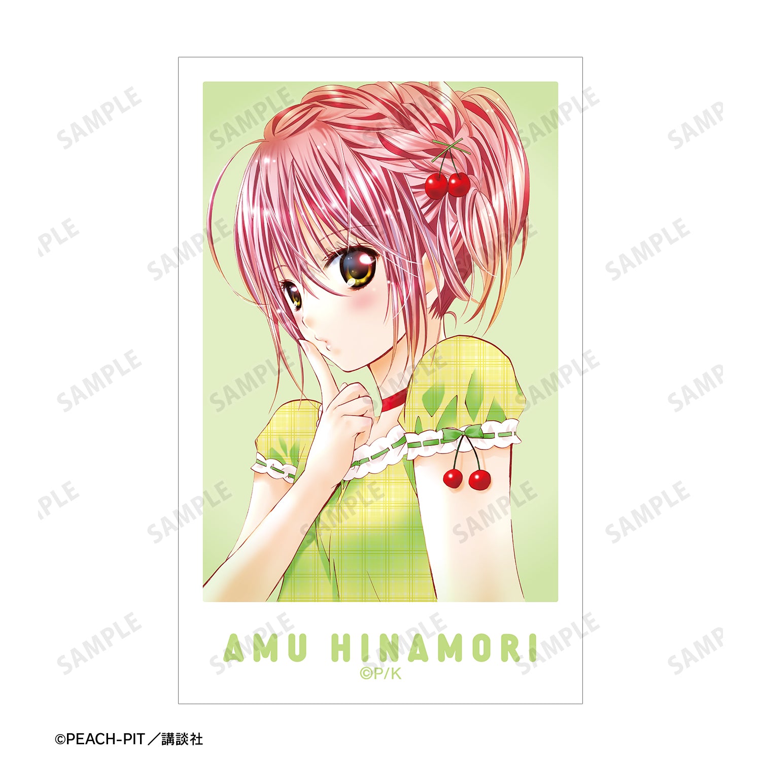 (Goods - Card) Shugo Chara! Instant Photo Style Art Card Set of 5 ver. B