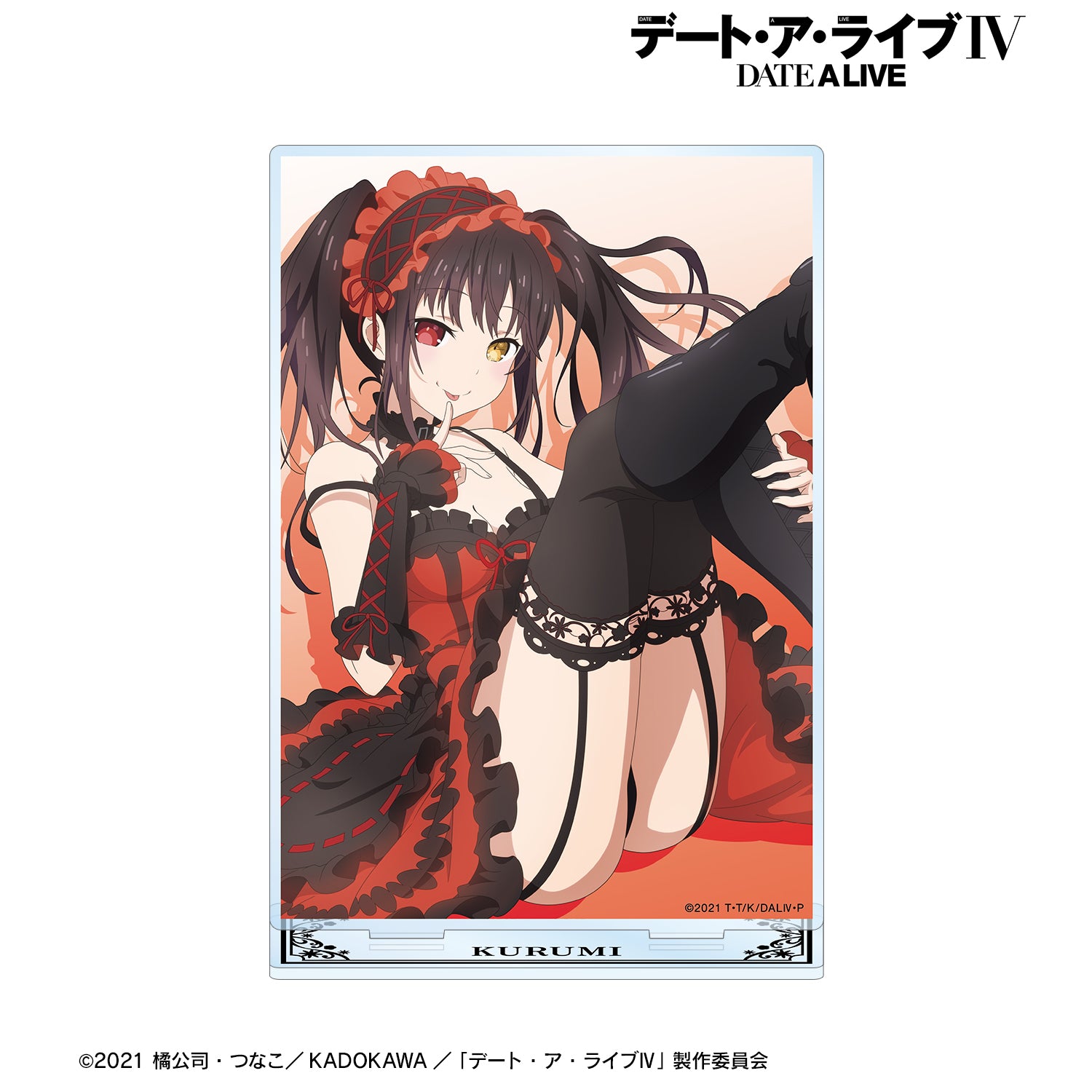 (Goods - Acrylic Stand) Date A LiveⅣ Kurumi Tokisaki BIG Acrylic Stand