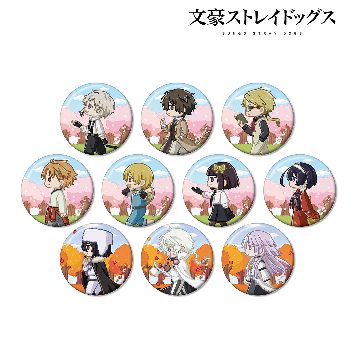 (1BOX=10)(Goods - Badge) 文豪ストレイドッグス Trading Chibitoko Button Badge ver. A