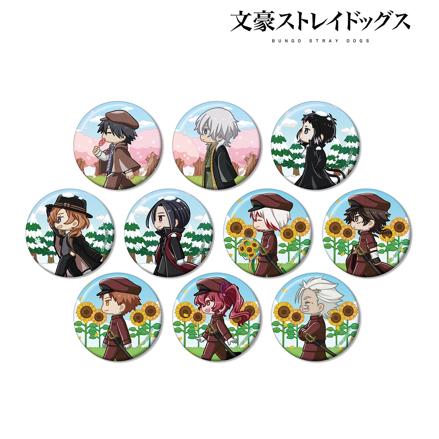 (1BOX=10)(Goods - Badge) 文豪ストレイドッグス Trading Chibitoko Button Badge ver. B