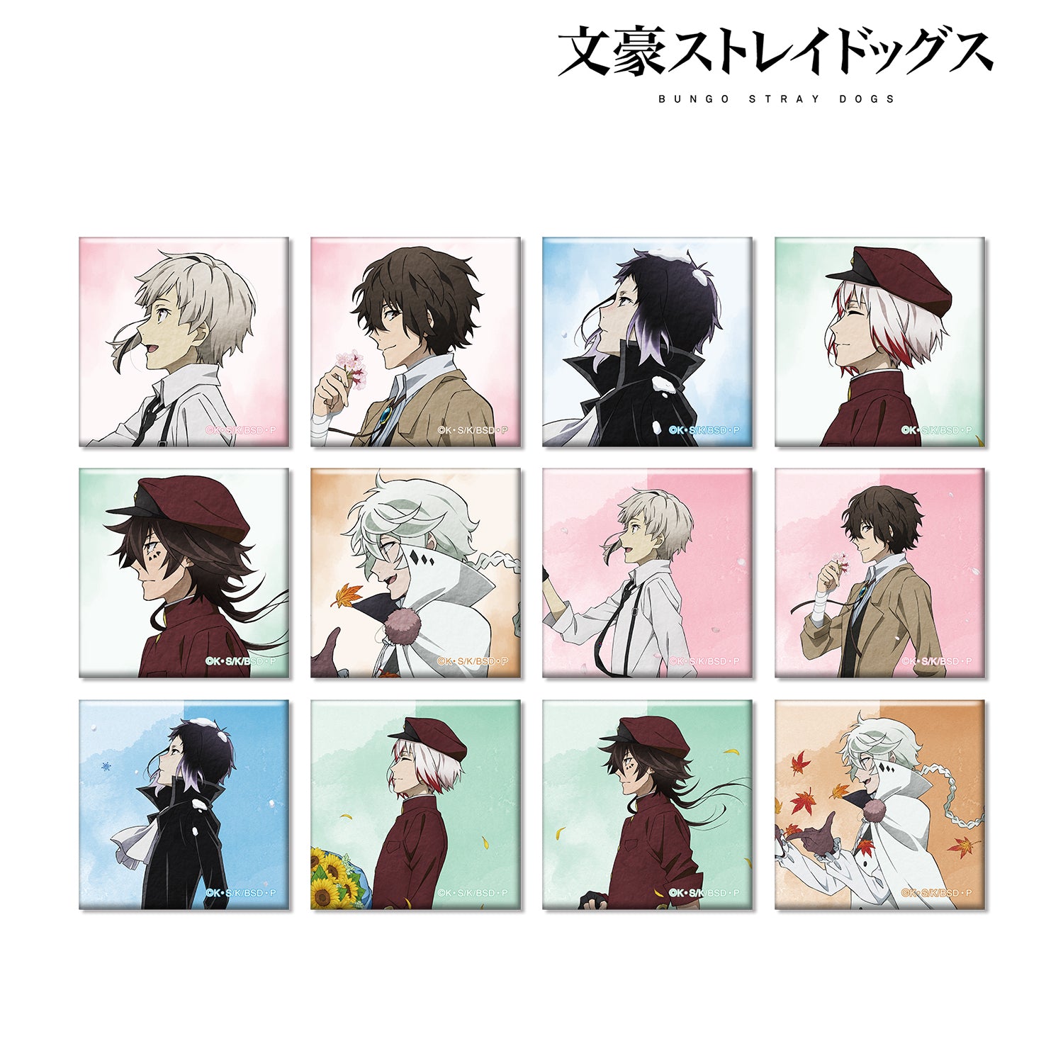 (1BOX=12)(Goods - Badge) 文豪ストレイドッグス Exclusive Art Passing of the Seasons ver. Trading Square Button Badge