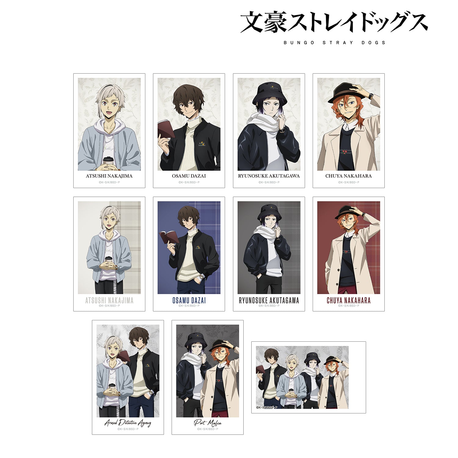 (1BOX=11)(Goods - Card) 文豪ストレイドッグス Exclusive Art Winter Holiday ver. Trading Instant Photo Style Art Card