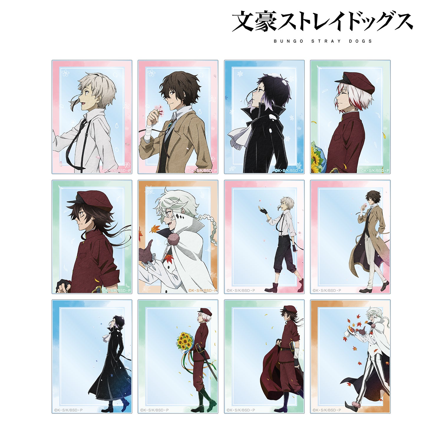 (1BOX=12)(Goods - Card) 文豪ストレイドッグス Exclusive Art Passing of the Seasons ver. Trading Acrylic Card