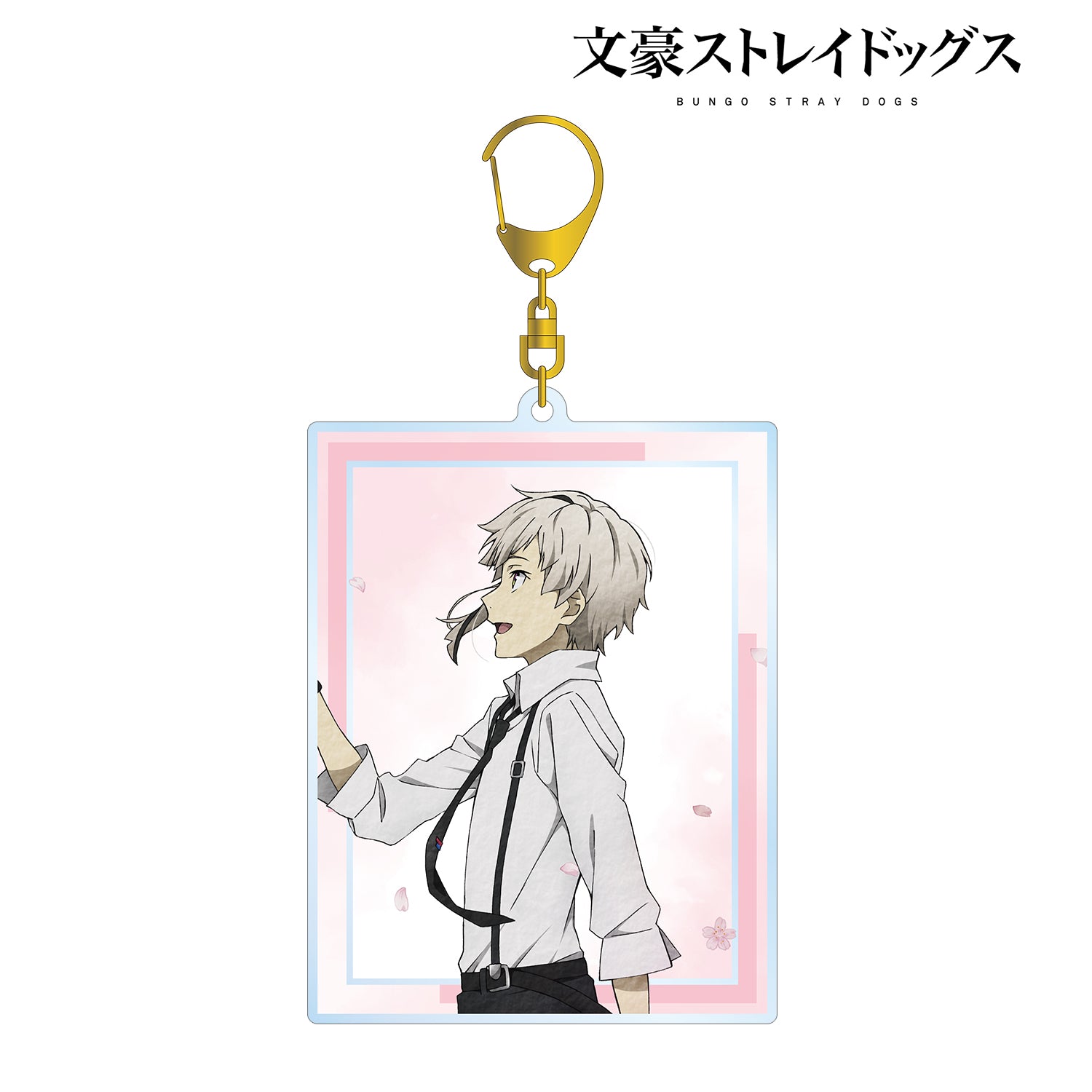 (Goods - Keychain) 文豪ストレイドッグス Exclusive Art Atsushi Nakajima Passing of the Seasons ver. BIG Acrylic Keychain