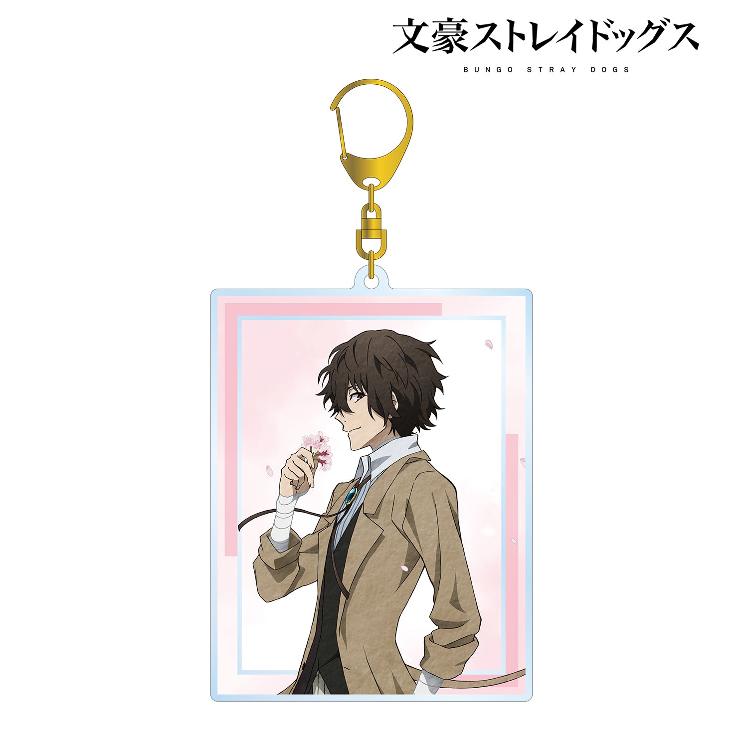 (Goods - Keychain) 文豪ストレイドッグス Exclusive Art Osamu Dazai Passing of the Seasons ver. BIG Acrylic Keychain