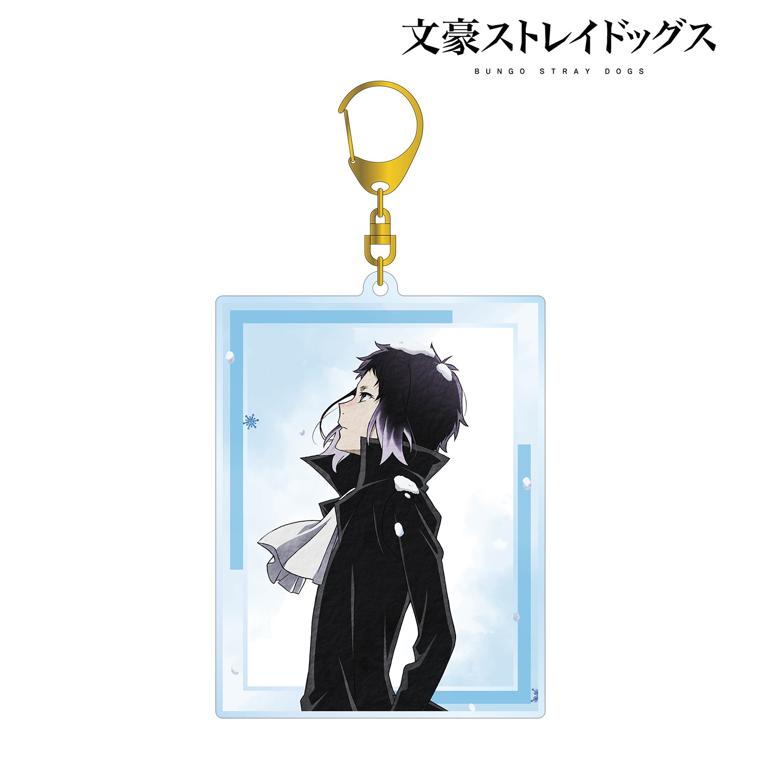 (Goods - Keychain) 文豪ストレイドッグス Exclusive Art Ryunosuke Akutagawa Passing of the Seasons ver. BIG Acrylic Keychain
