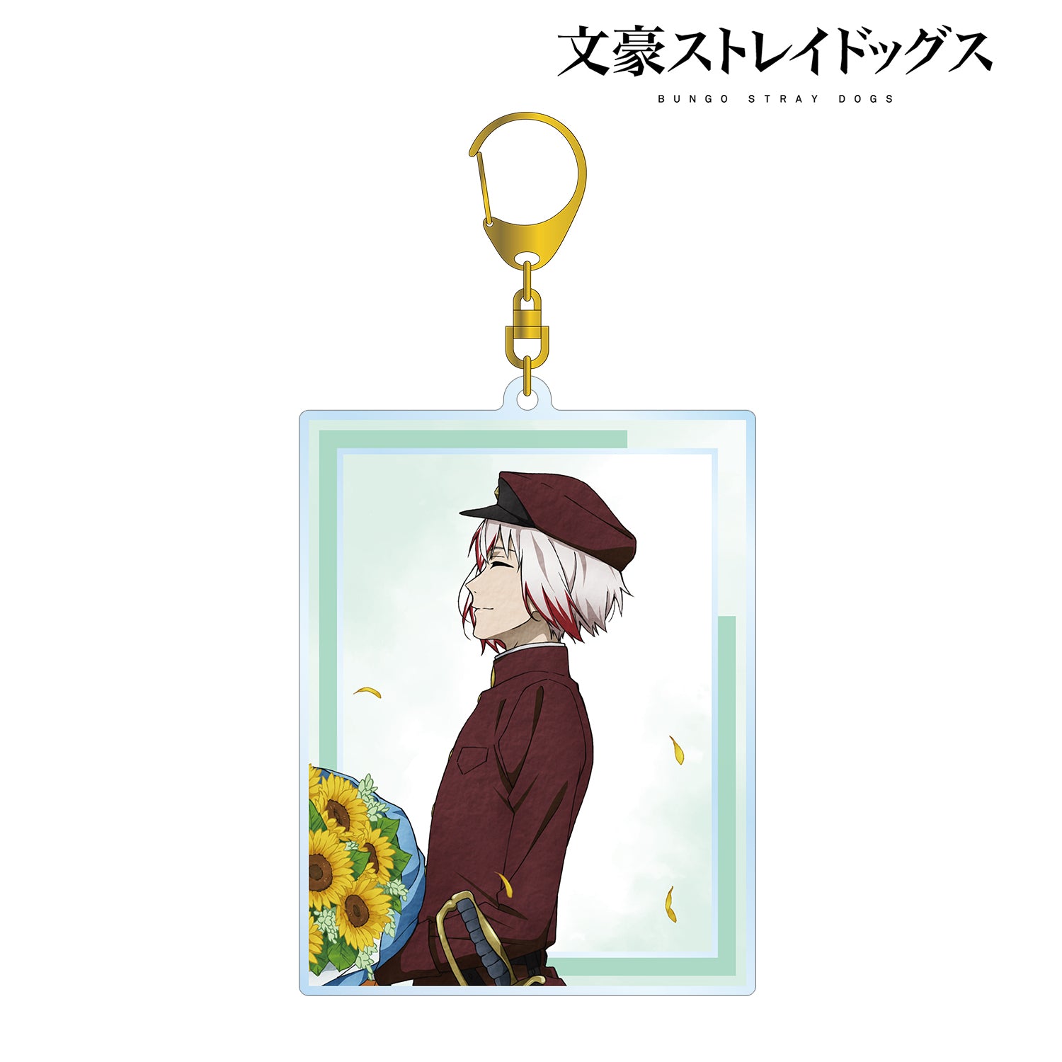 (Goods - Keychain) 文豪ストレイドッグス Exclusive Art Saigiku Jono Passing of the Seasons ver. BIG Acrylic Keychain