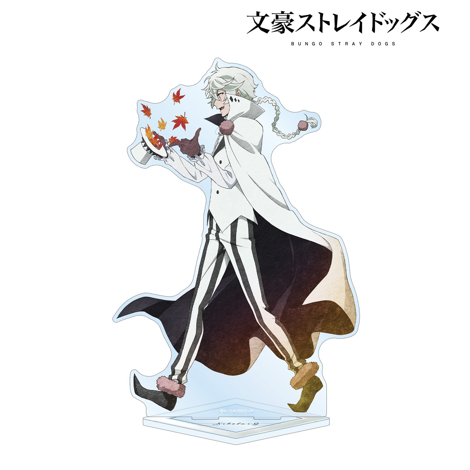 (Goods - Acrylic Stand) 文豪ストレイドッグス Exclusive Art Nikolai G Passing of the Seasons ver. BIG Acrylic Stand