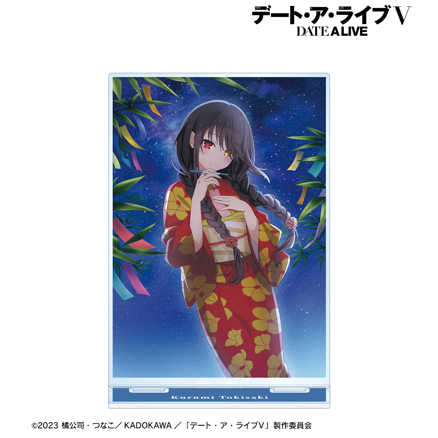 (Goods - Acrylic Stand) Date A LiveⅤ Kurumi Tokisaki Calendar Art BIG Acrylic Stand