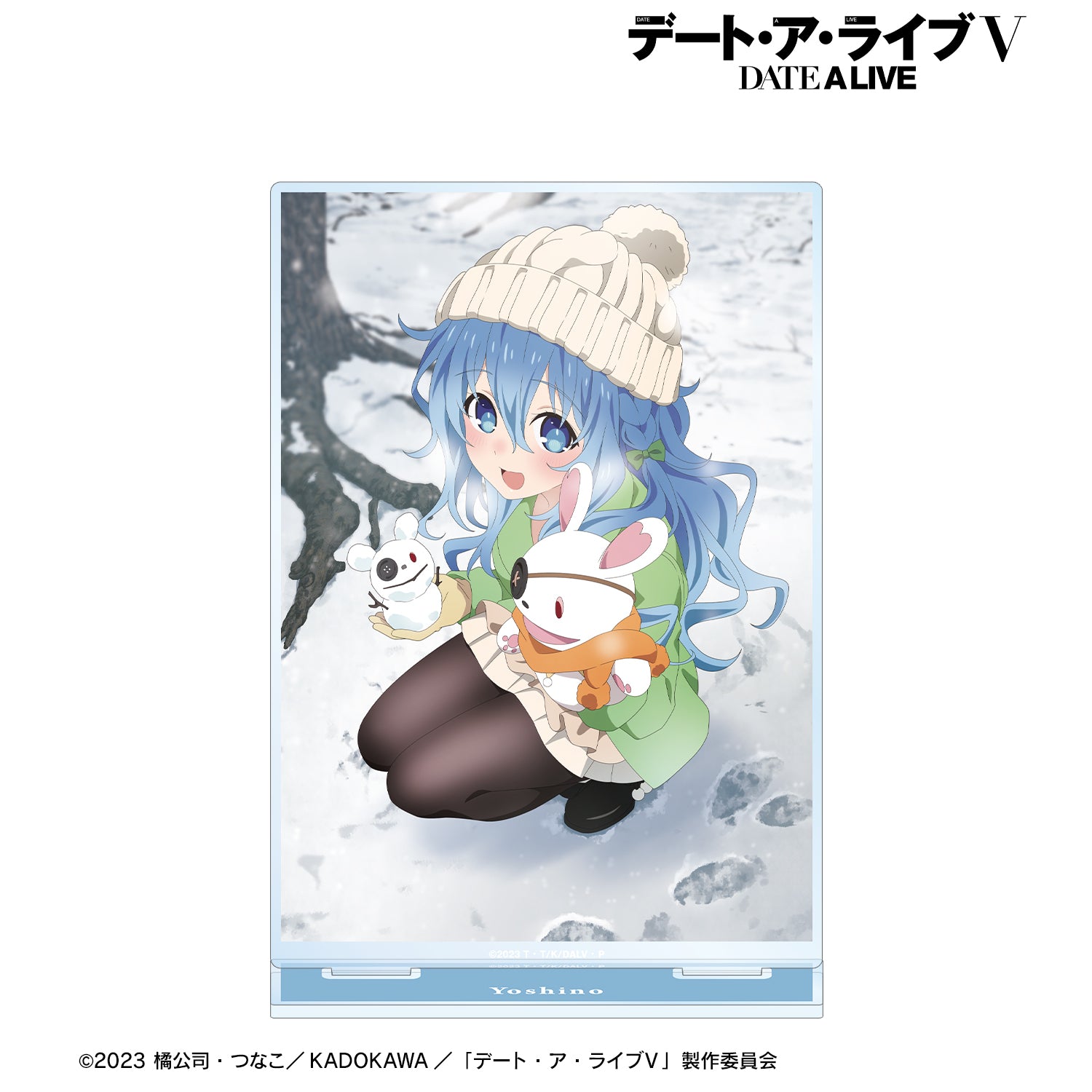 (Goods - Acrylic Stand) Date A LiveⅤ Yoshino Calendar Art BIG Acrylic Stand